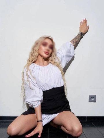 Юлия